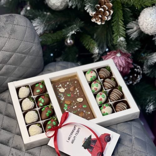 Набор "Новогодний подарок"